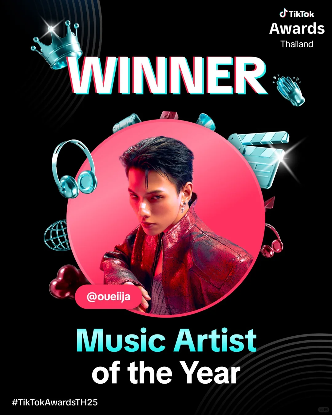2025年TikTok泰国颁奖礼完整获奖名单出炉