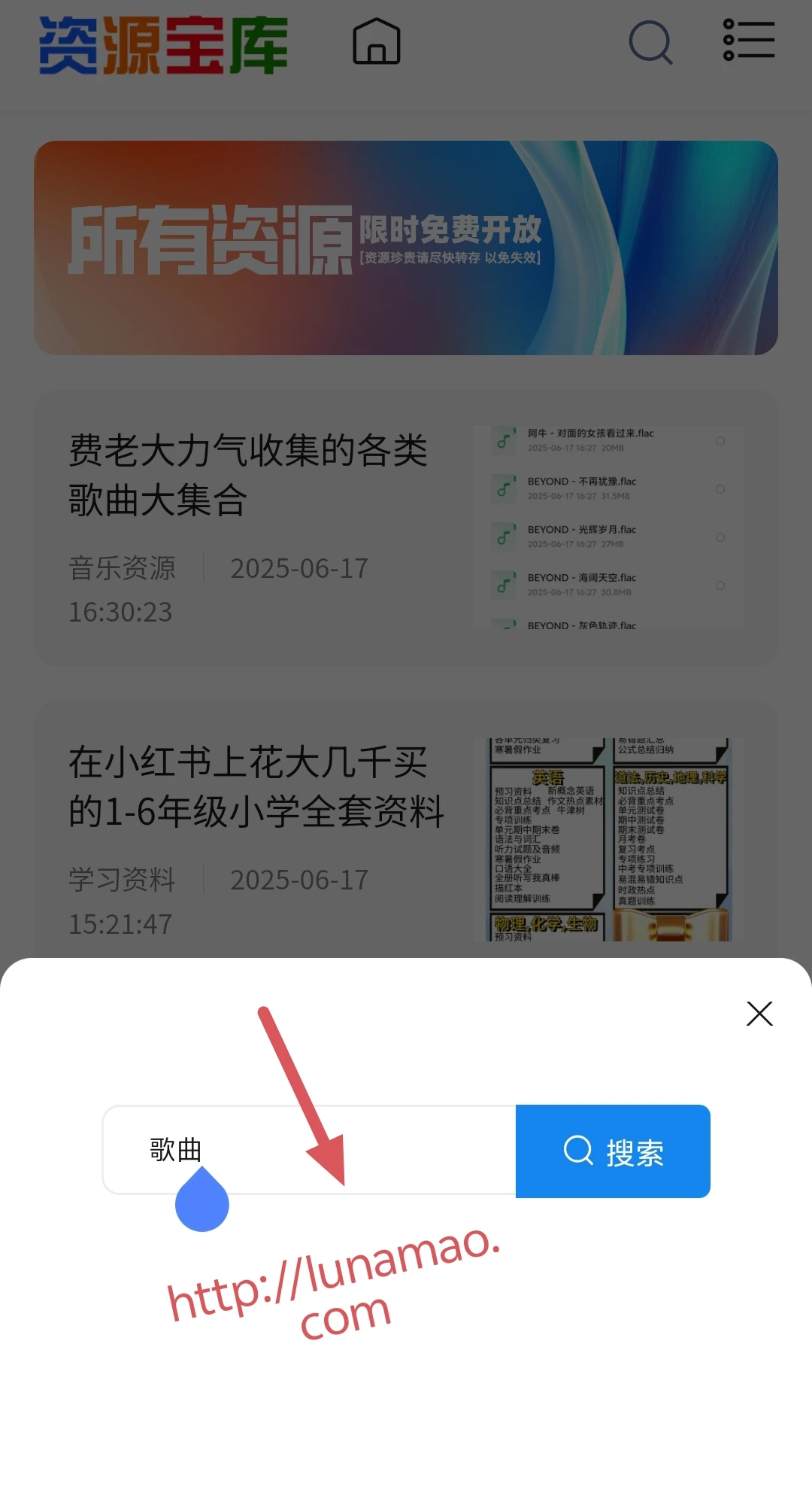 每一首都是经典，歌曲合集，有你喜欢的吗？
