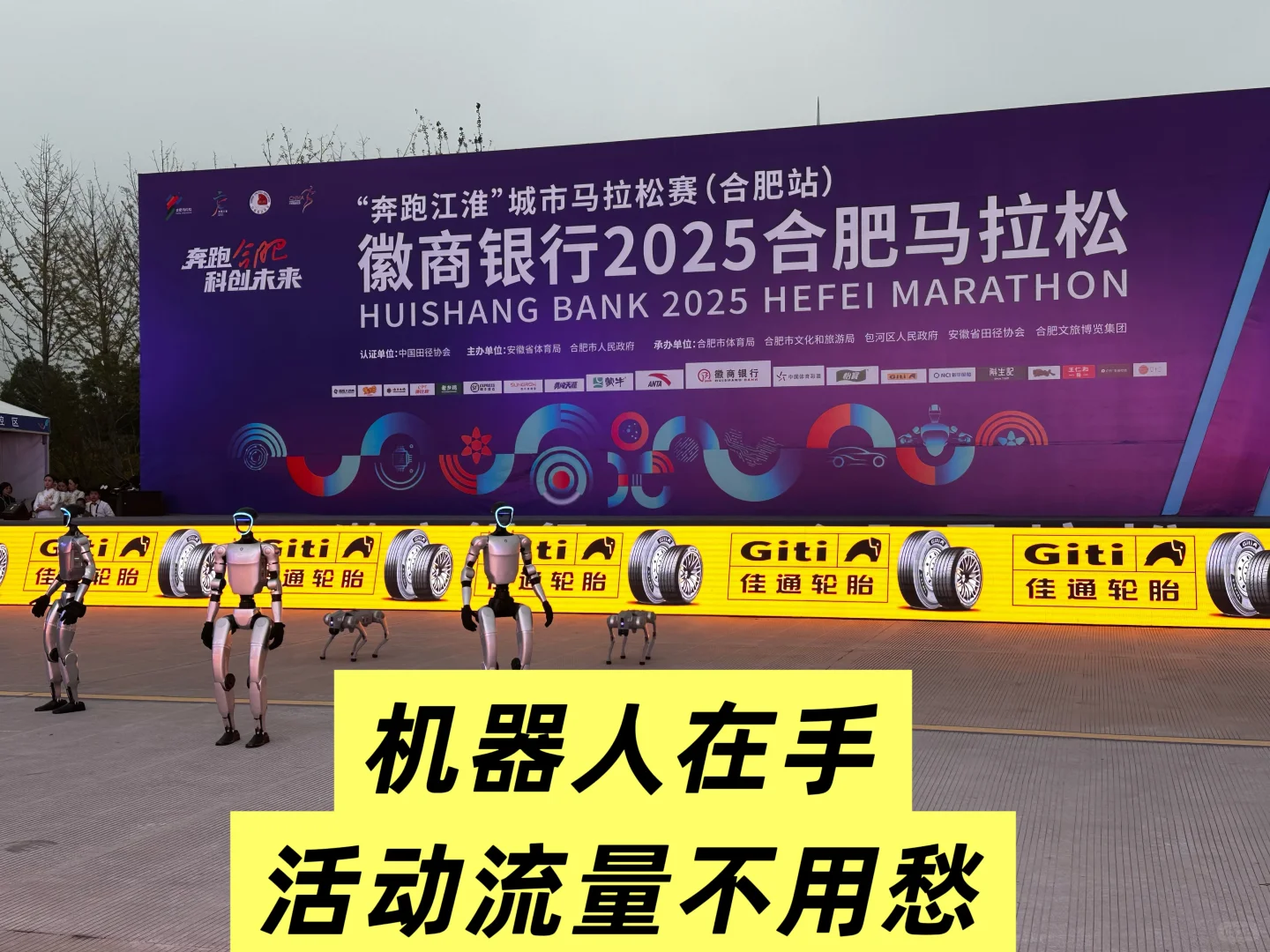 活动这样搞，流量不用愁