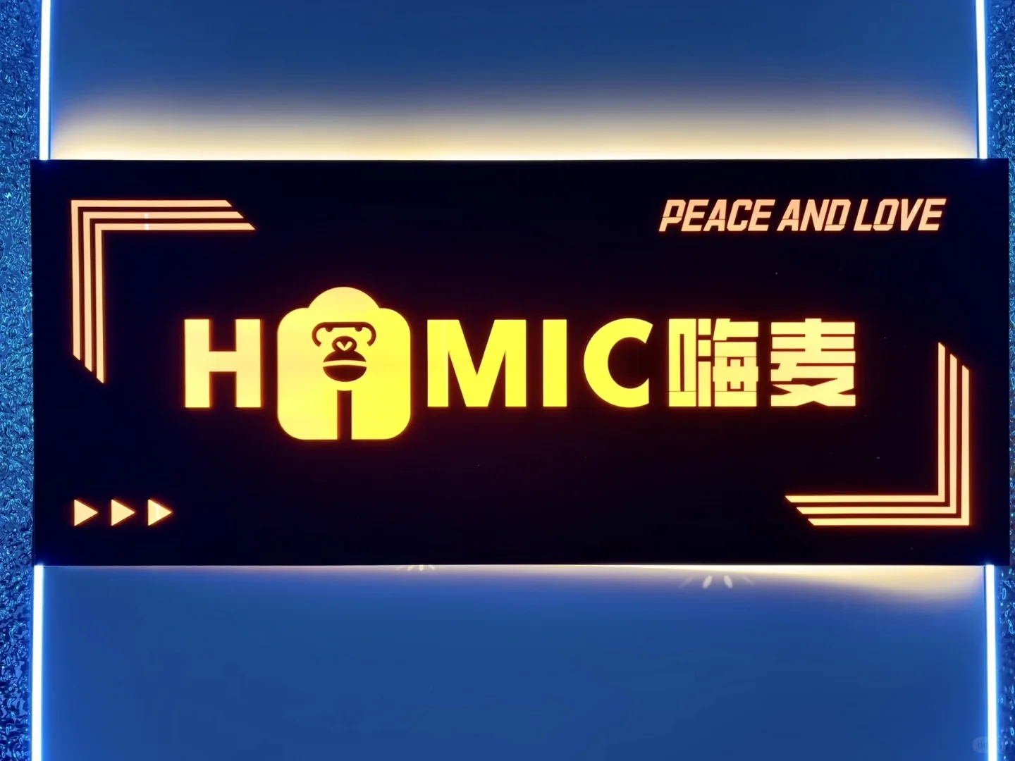 你的KTV必点歌曲是