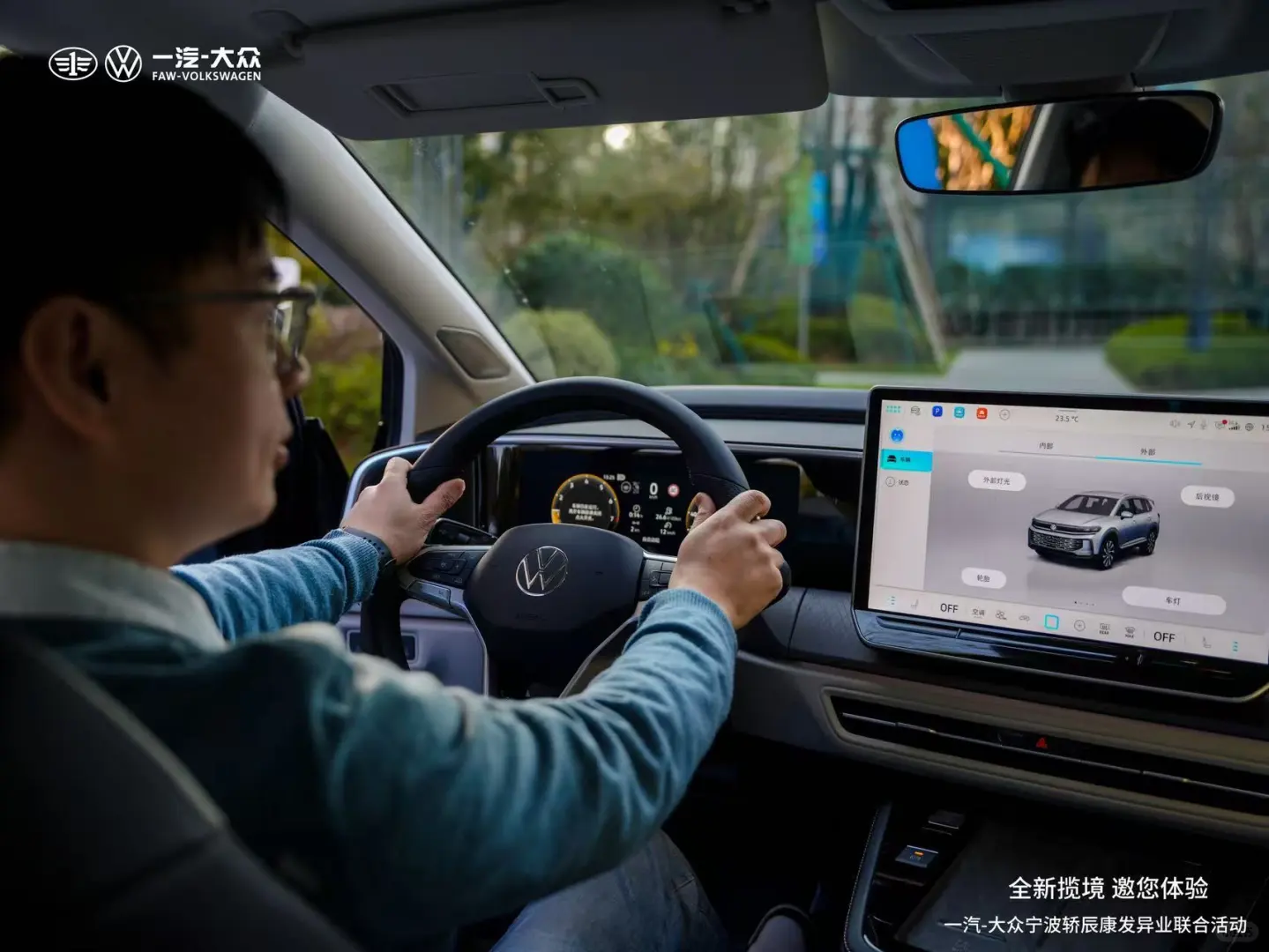 邓丽君歌曲音乐会:黑胶旋律里重温时代温情