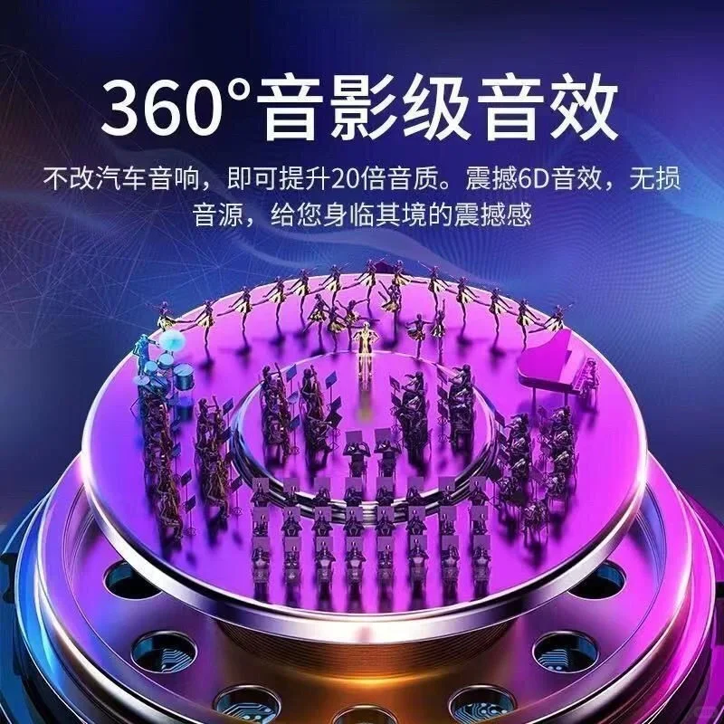 精选2023抖音热歌U盘车载音乐劲爆歌曲流行网