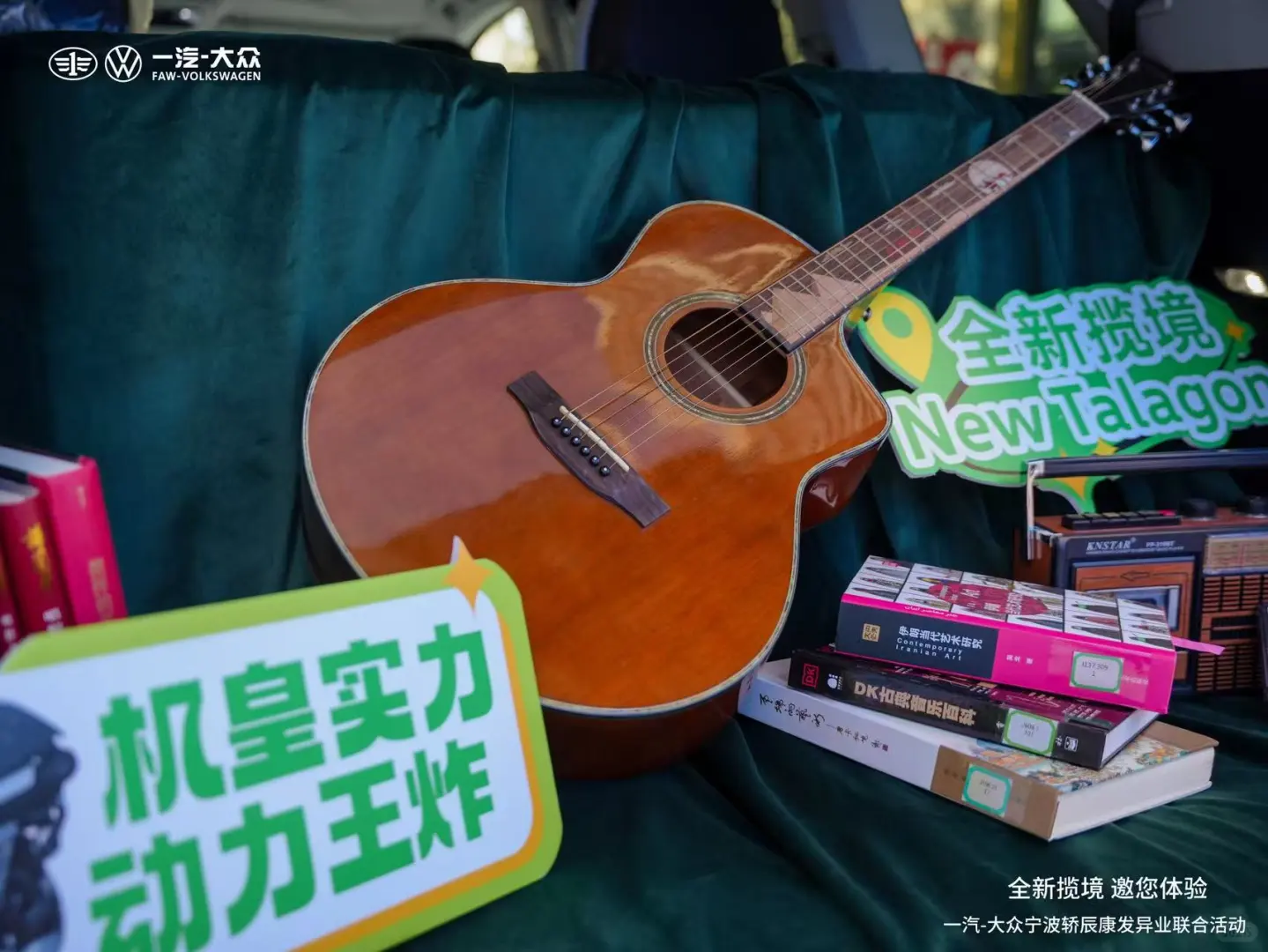 邓丽君歌曲音乐会:黑胶旋律里重温时代温情