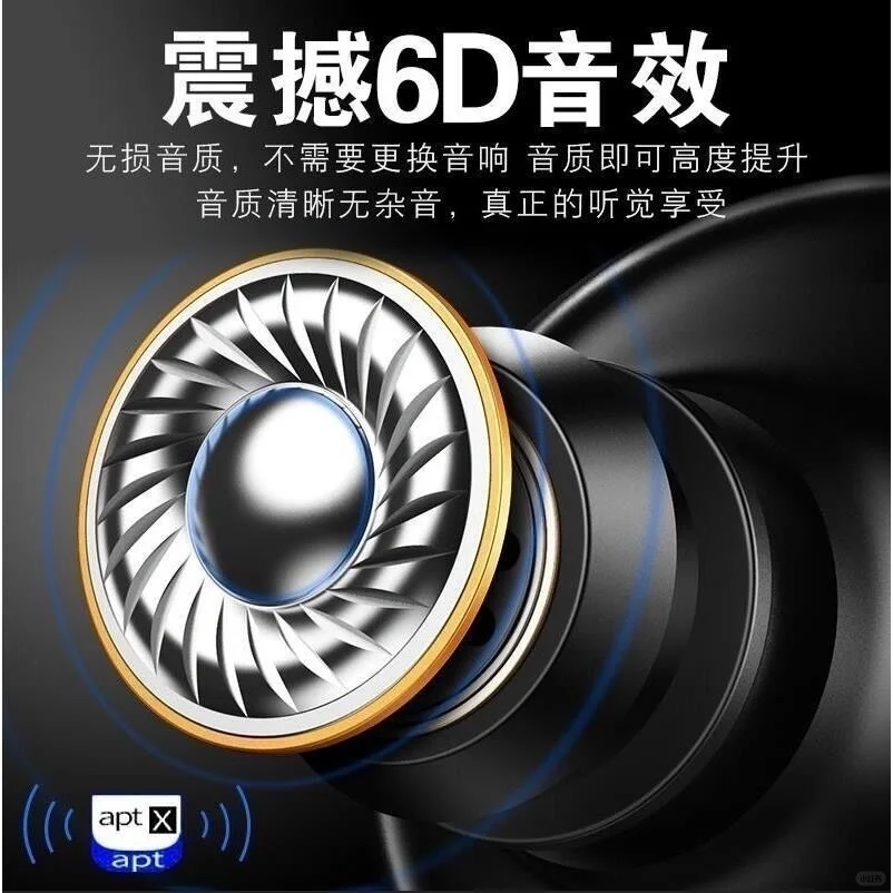 每月更新2023车用歌曲U盘MP3抖音快手热门神