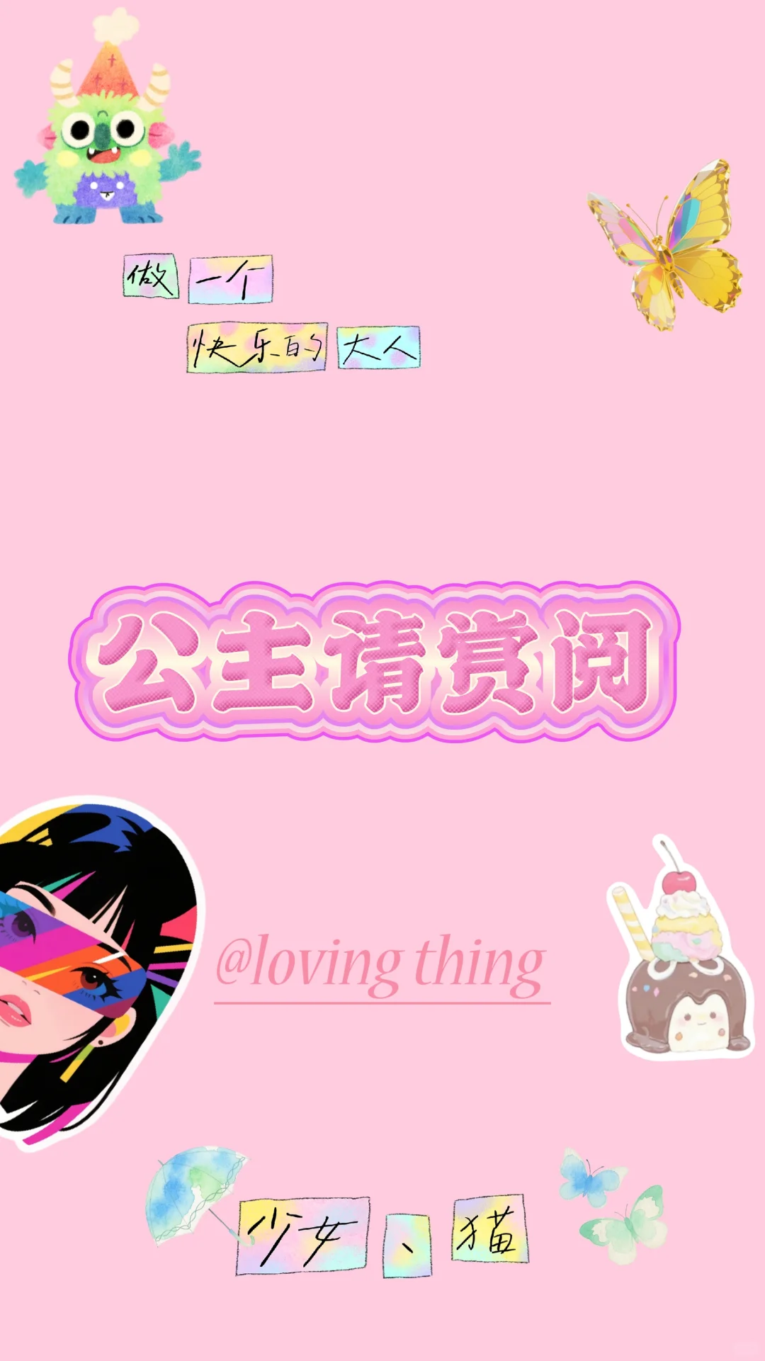 盘点全文最火的50首神仙歌曲。