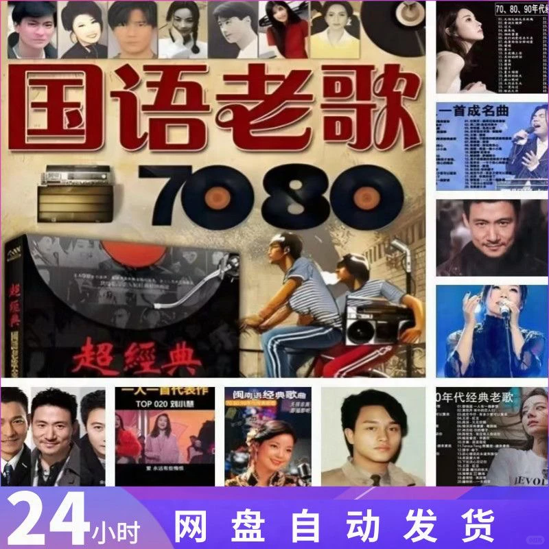 🔥演唱会高清素材，剪辑神器来啦！