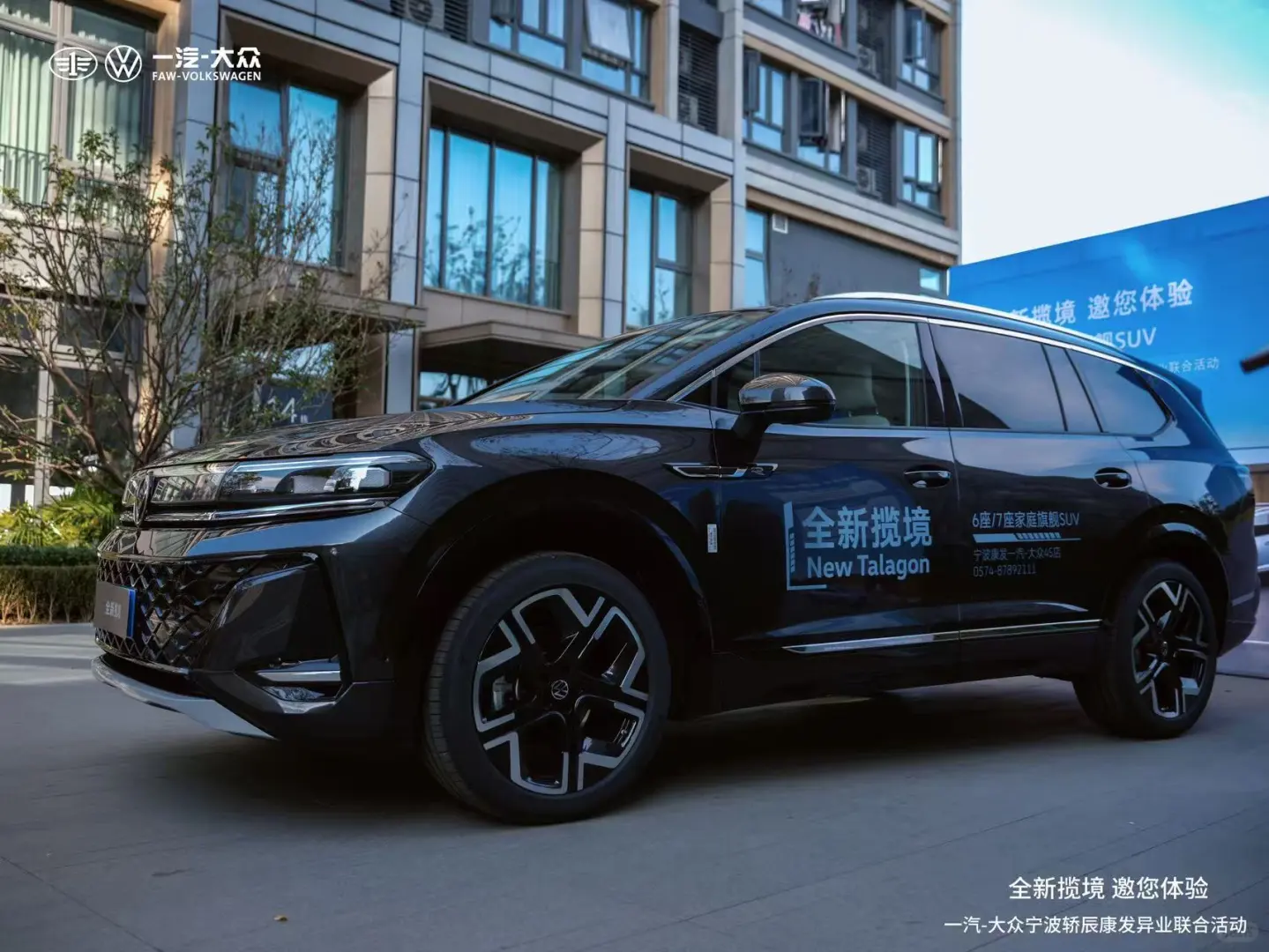 邓丽君歌曲音乐会:黑胶旋律里重温时代温情