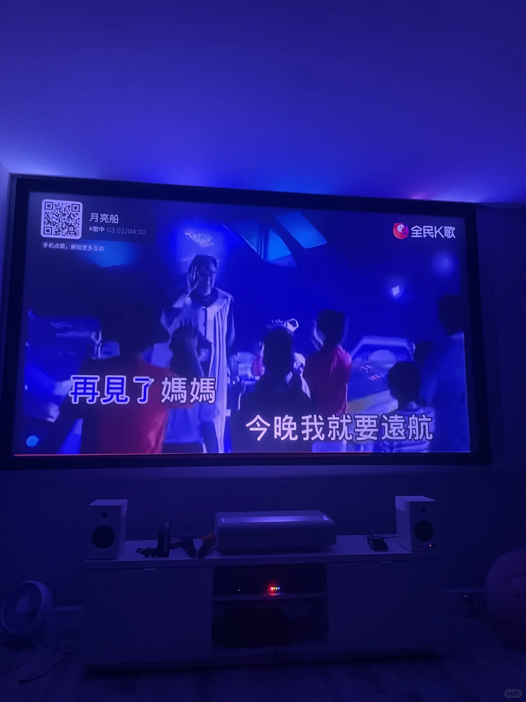 华语乐坛经典大赏