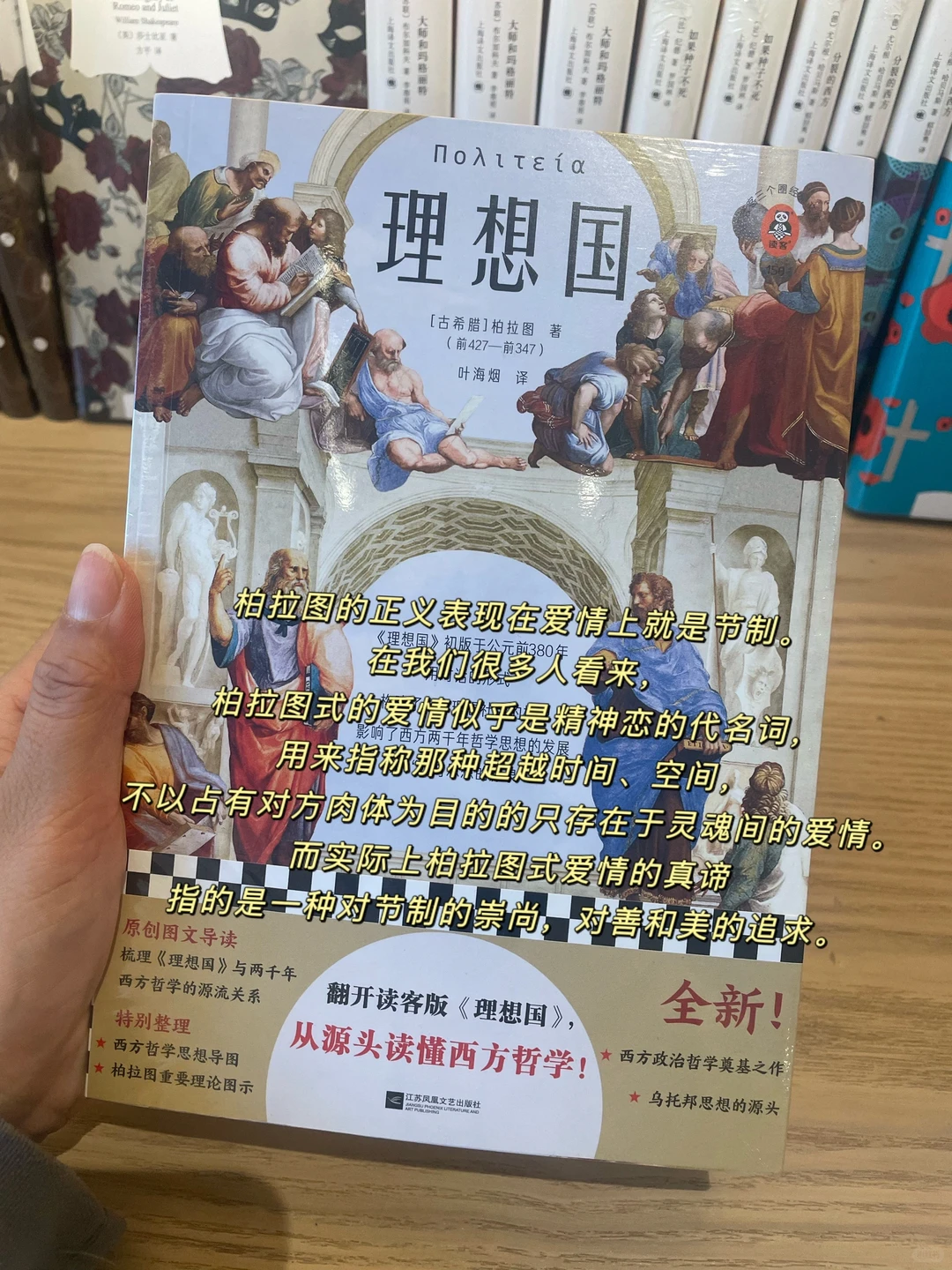 2025年度书单|读书让我看到了全新的世界