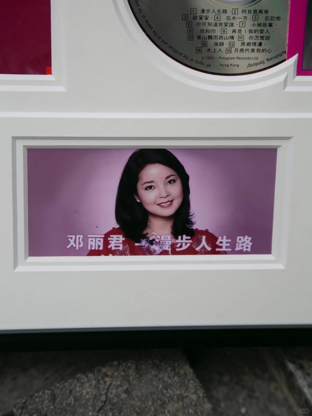 华语乐坛歌后！一个全球华人都熟悉的名字