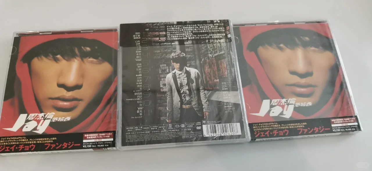 华语乐坛|第一神专