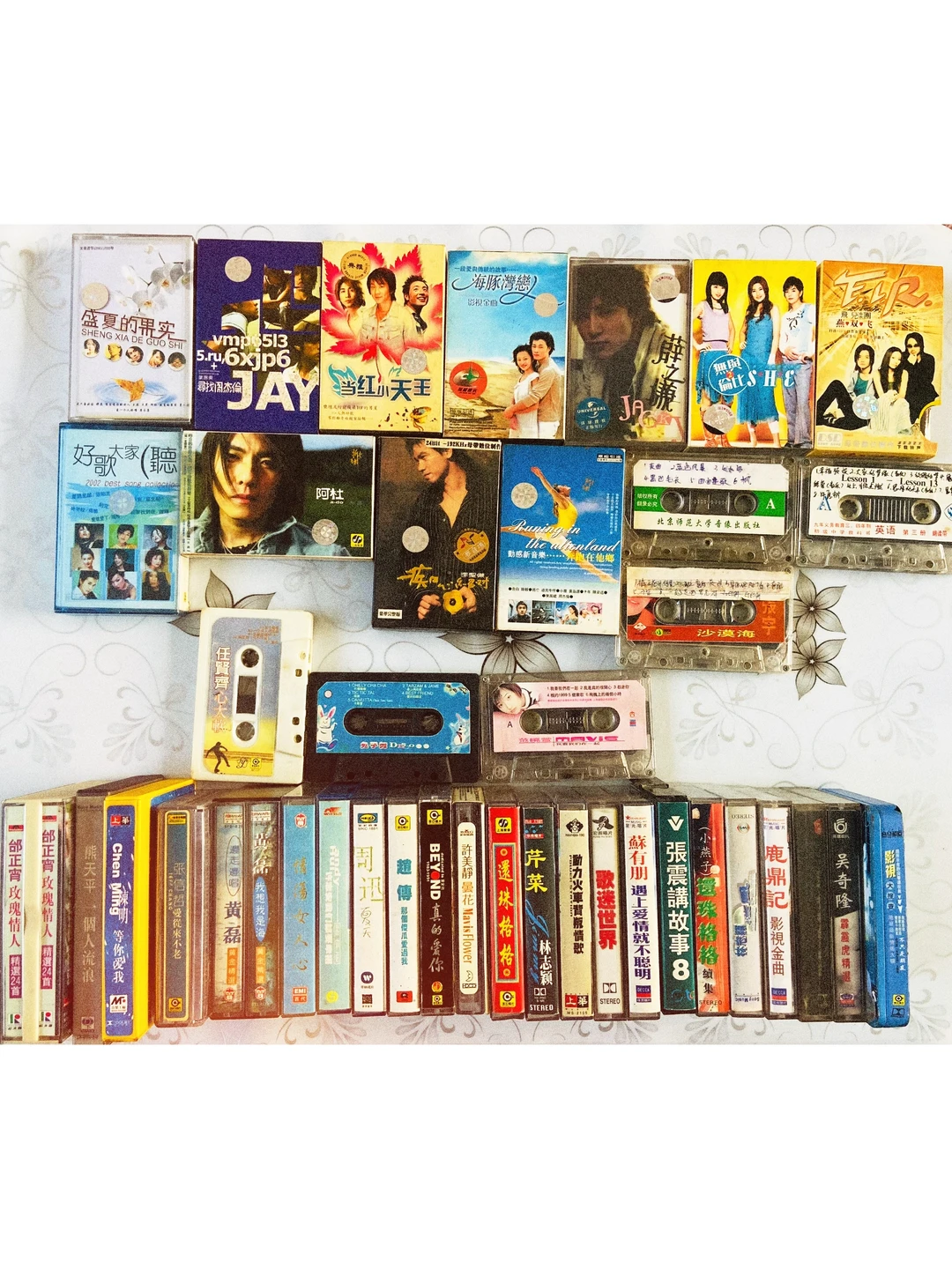 今天翻到了8090的华语乐坛