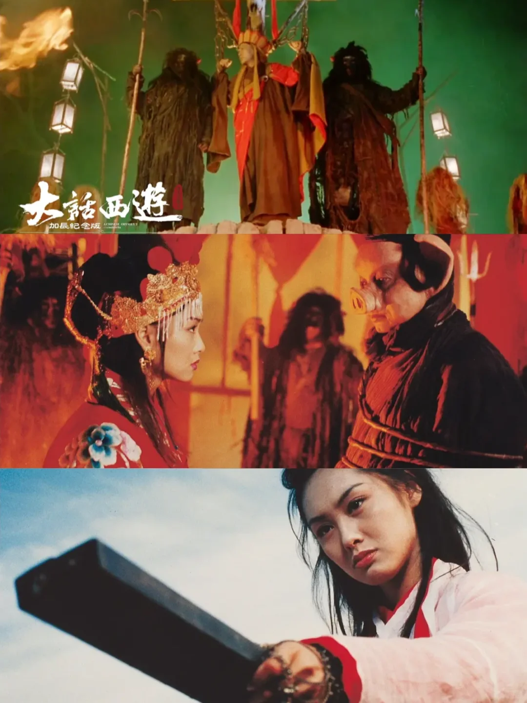 🎬 华语经典:值得收藏的影史佳作