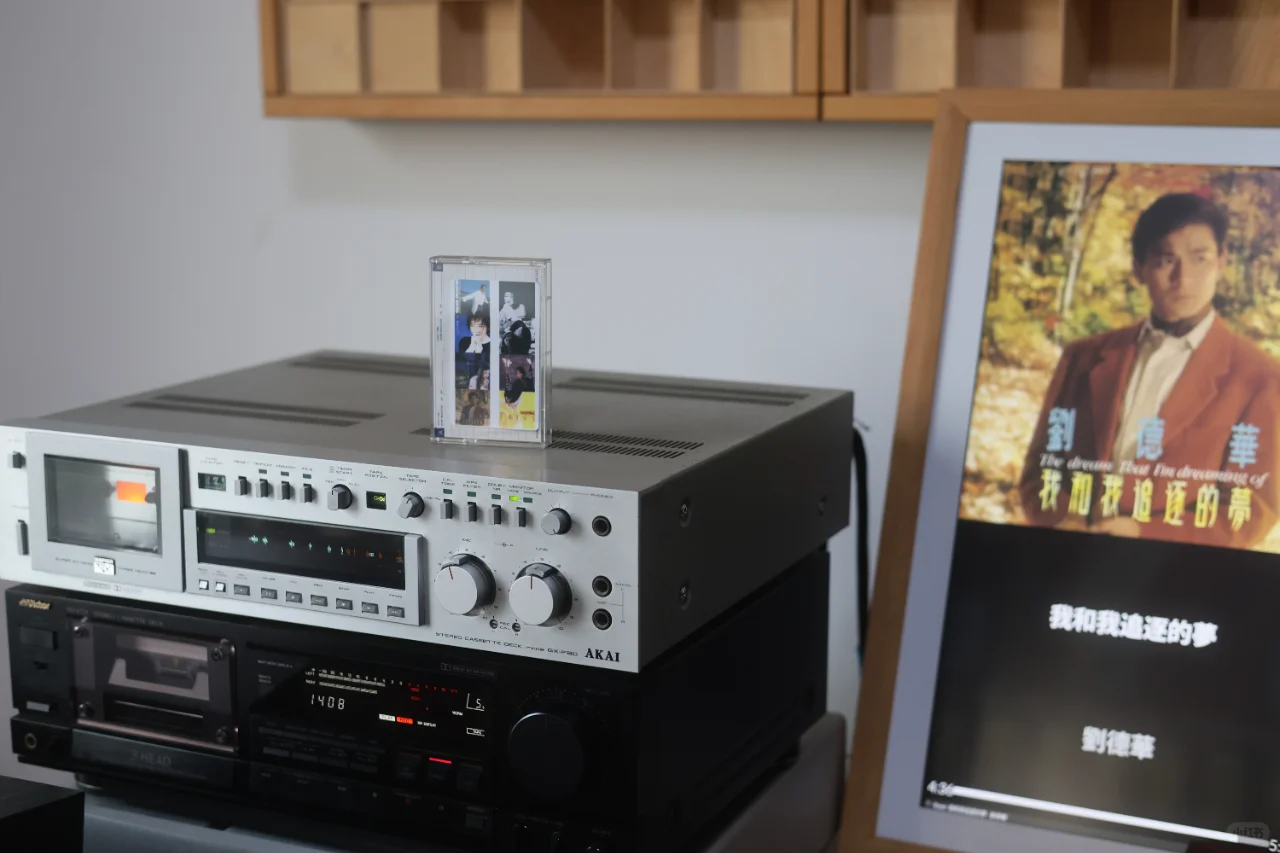 磁带重温青春:经典港台中文歌曲精选