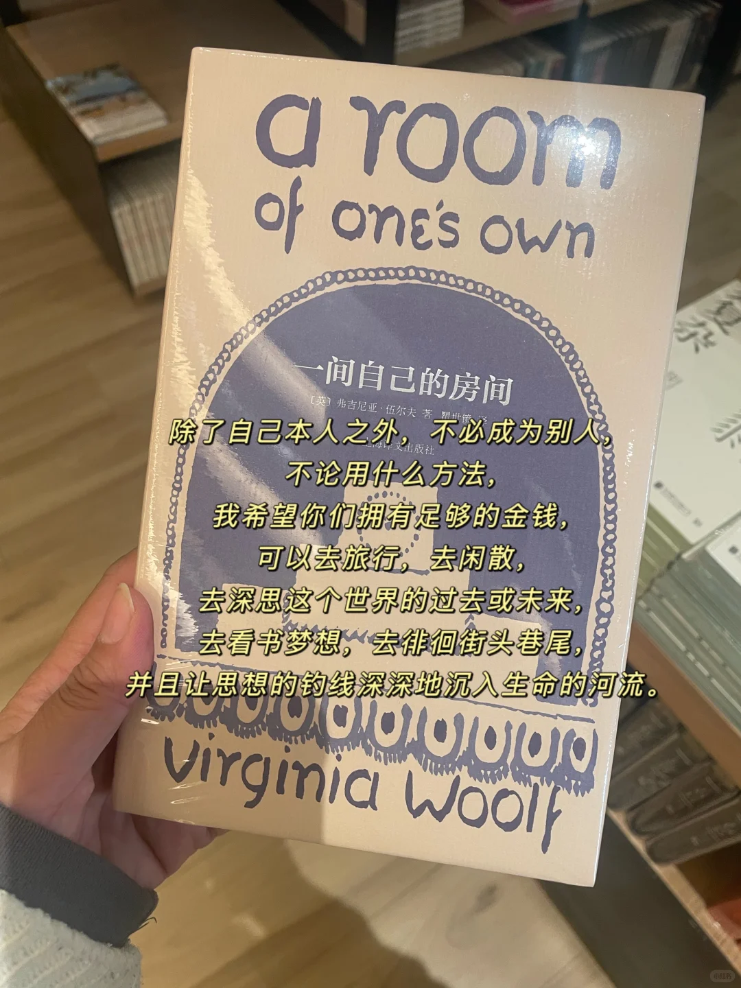 2025年度书单|读书让我看到了全新的世界