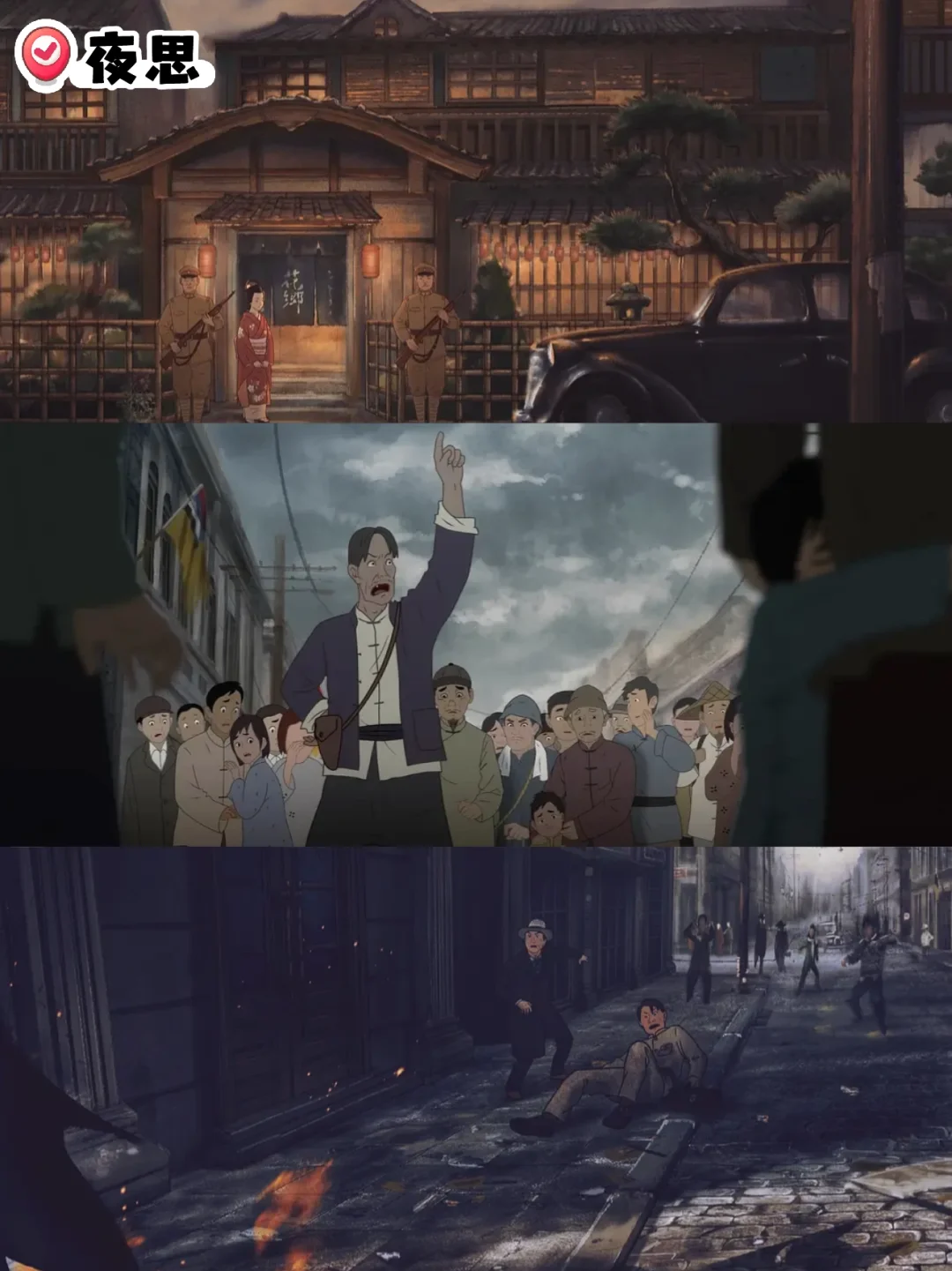 🎬 华语经典:值得收藏的影史佳作
