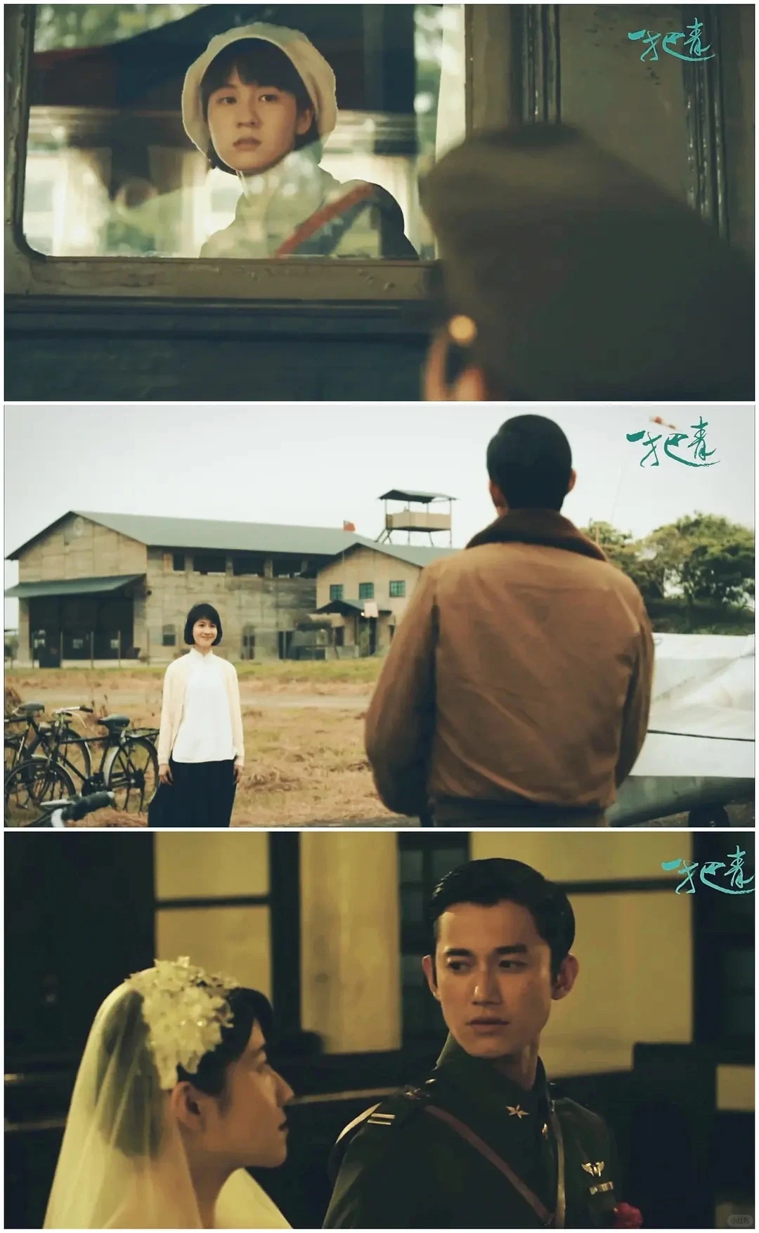 超好哭😭6项金钟奖🏆台剧Be美学天花板