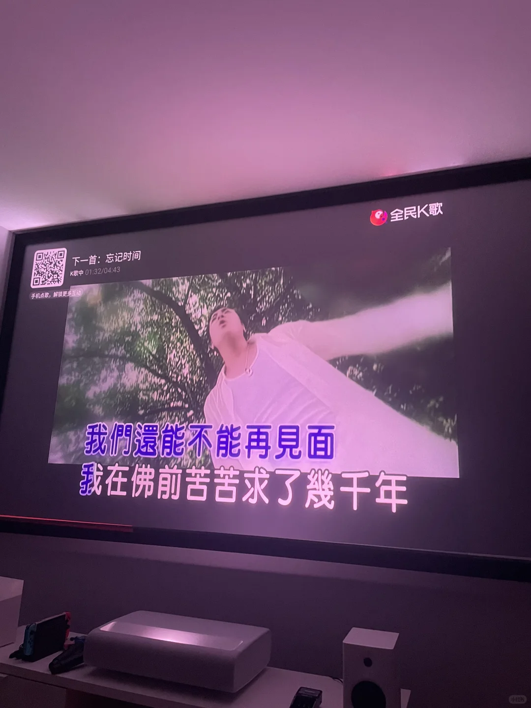 华语乐坛经典大赏