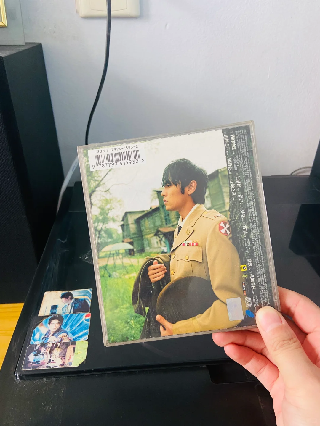 今天翻到了8090的华语乐坛