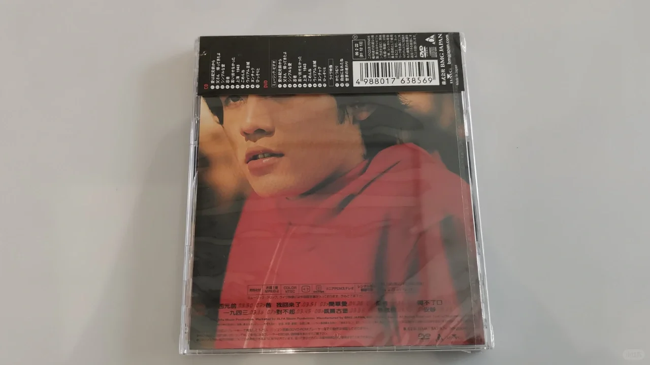 华语乐坛|第一神专