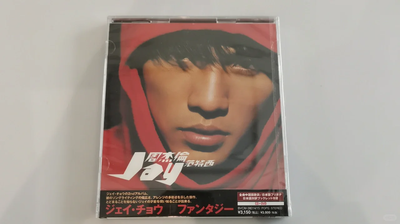 华语乐坛|第一神专