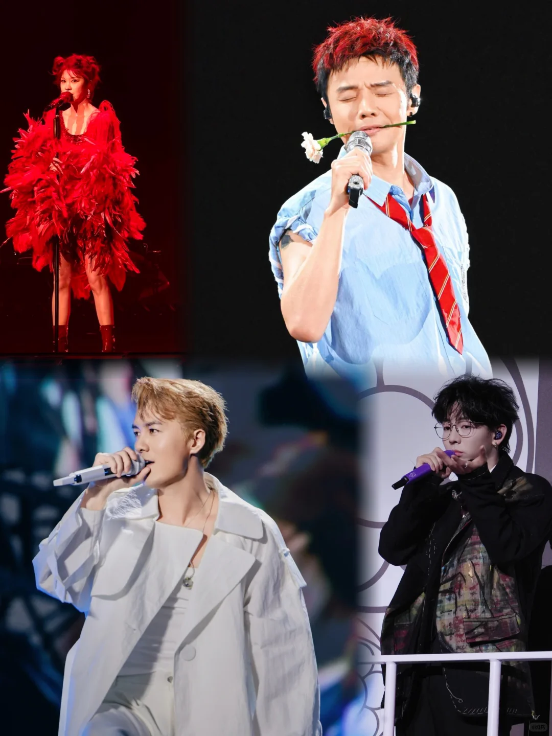 爱奇迹百场巡演—玉环站