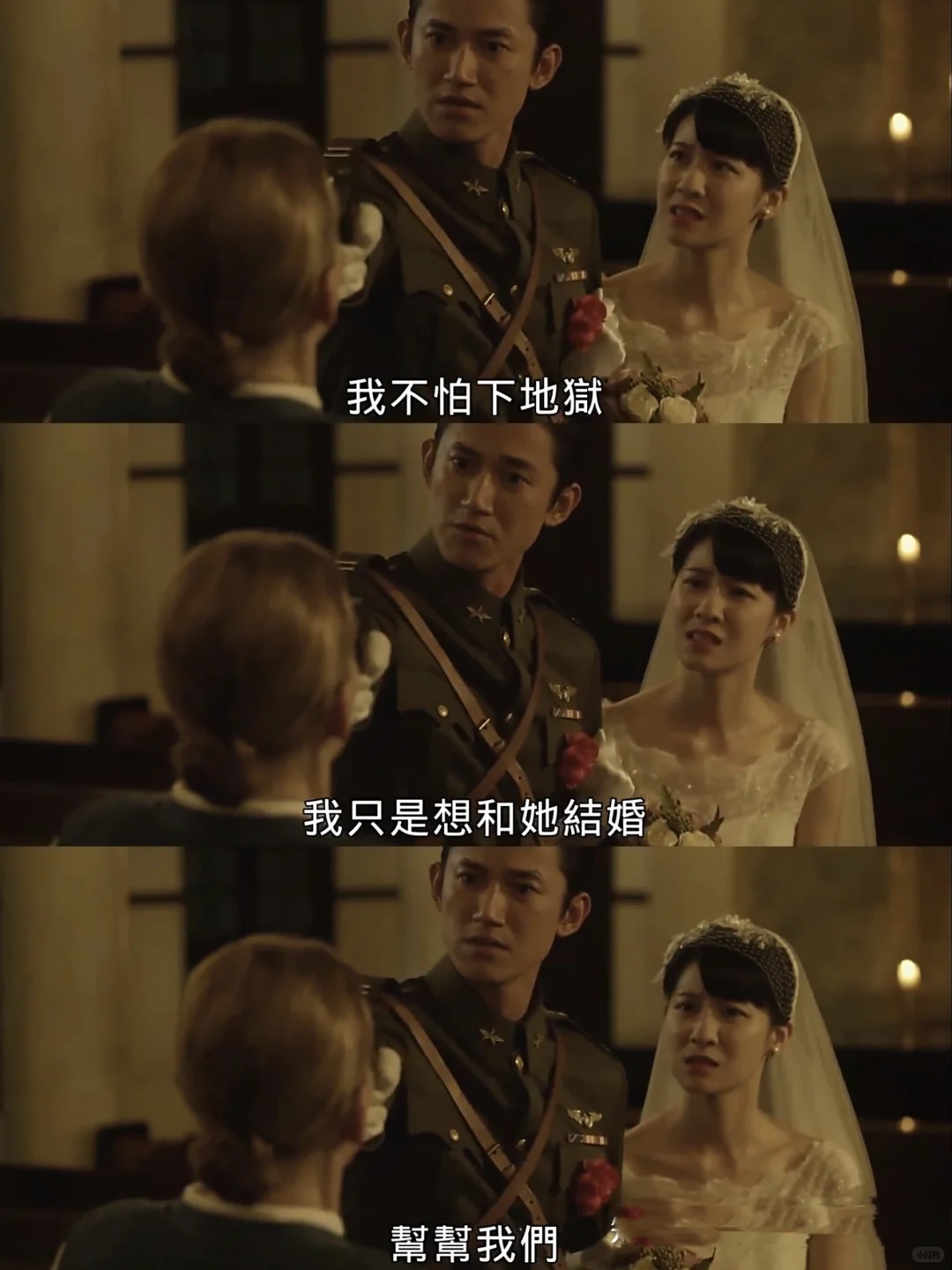 超好哭😭6项金钟奖🏆台剧Be美学天花板