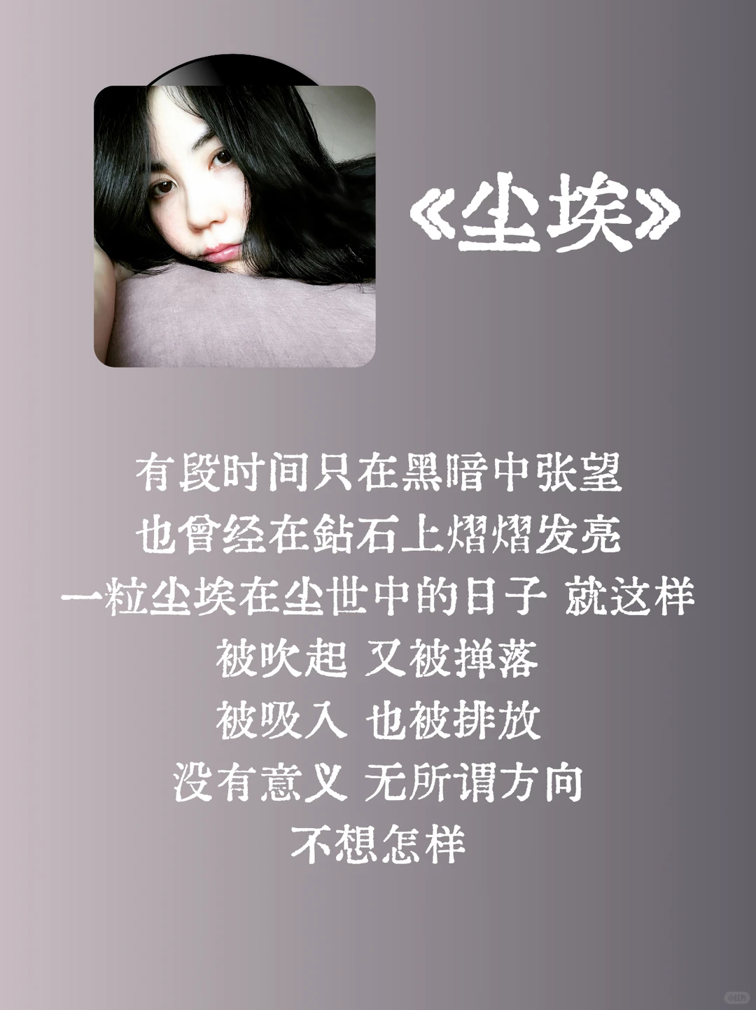 这才是华语乐坛歌词的天花板