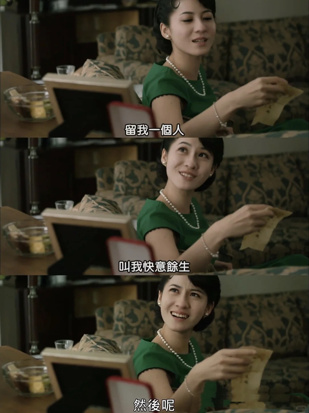 超好哭😭6项金钟奖🏆台剧Be美学天花板