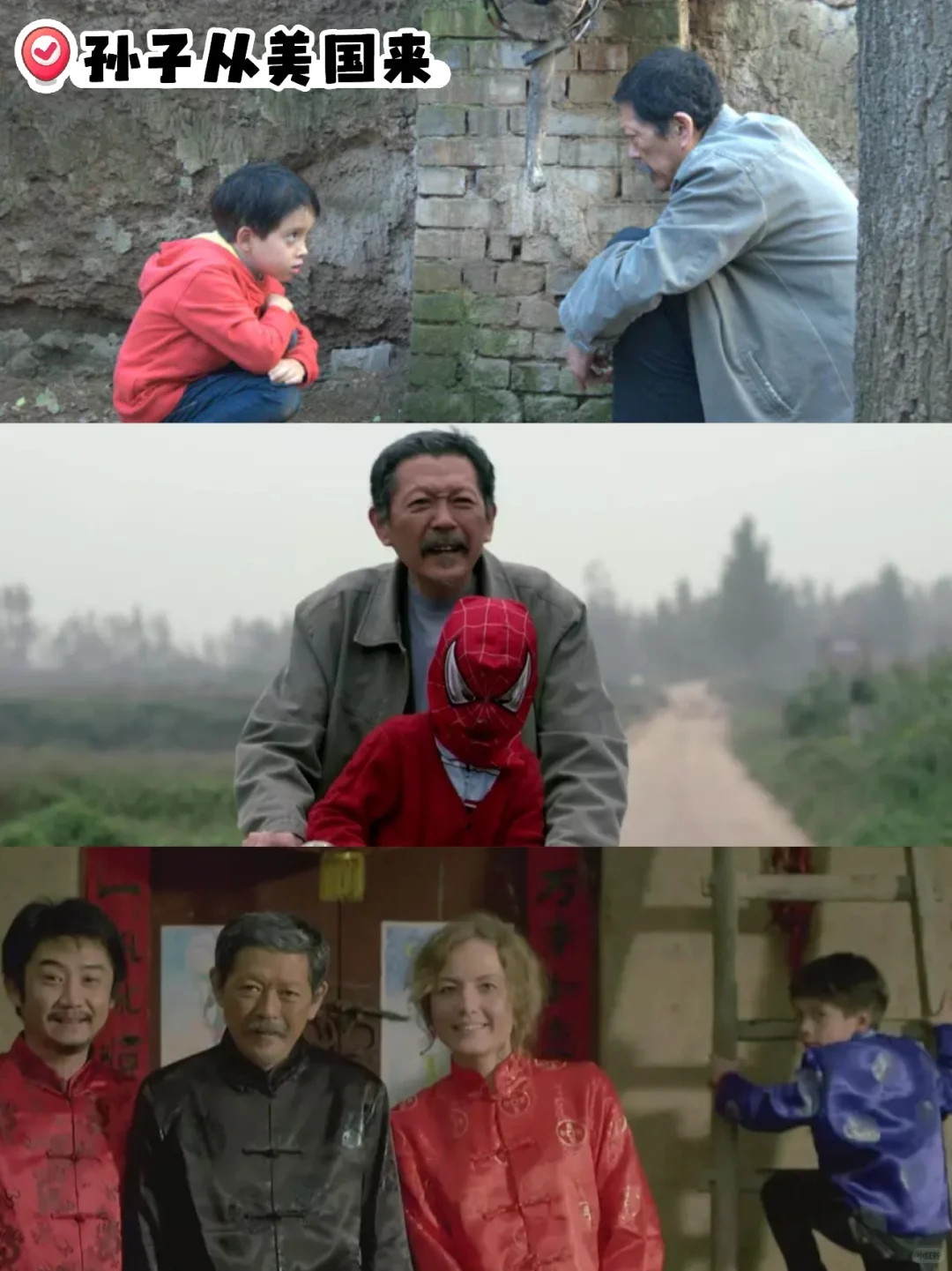 🎬 华语经典：值得收藏的影史佳作