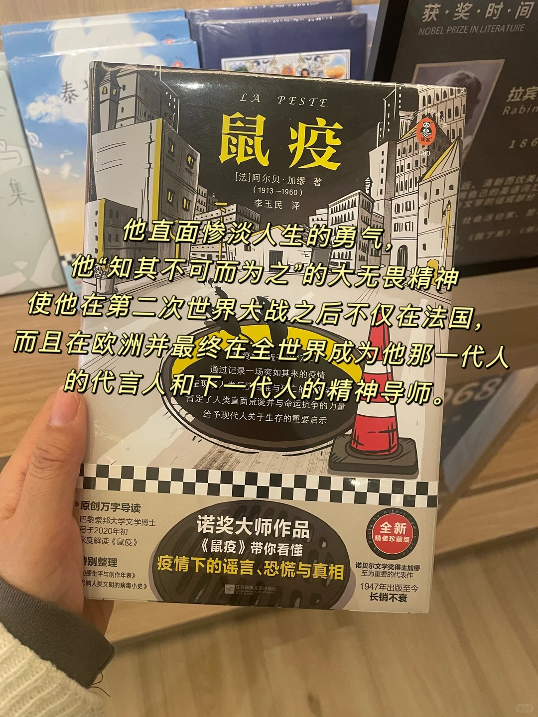 2025年度书单|读书让我看到了全新的世界