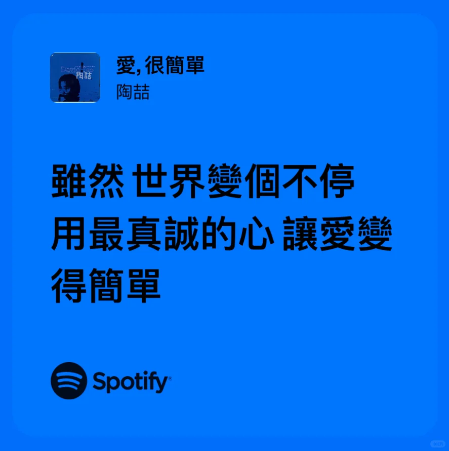 华语乐坛的那些传世经典。