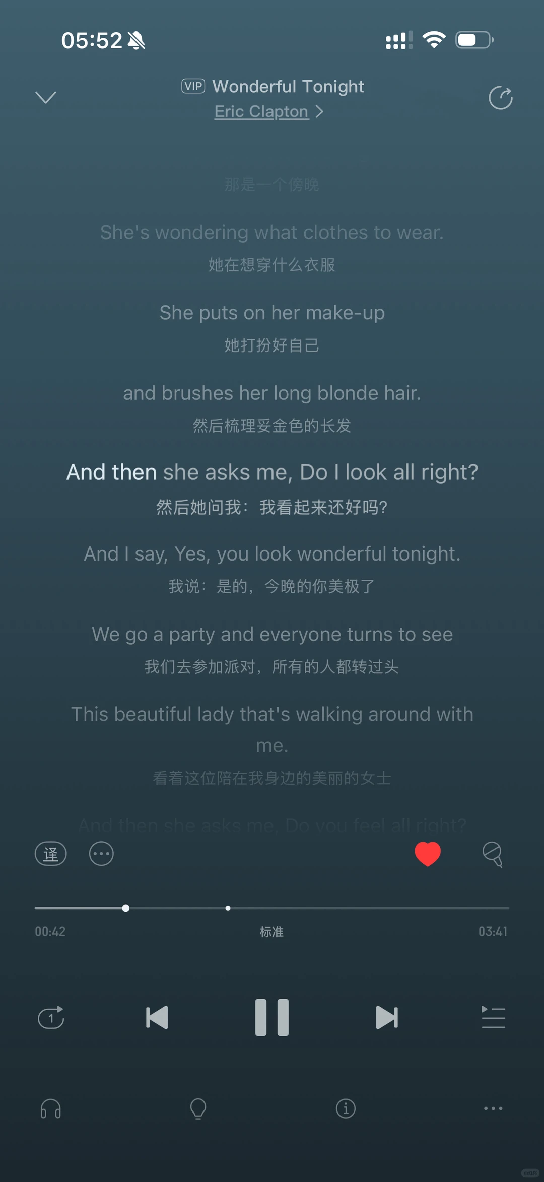 悄咪咪喜欢的歌！