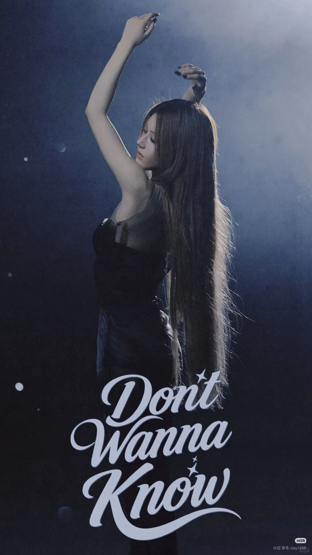 露思新歌火了啊啊啊！！！