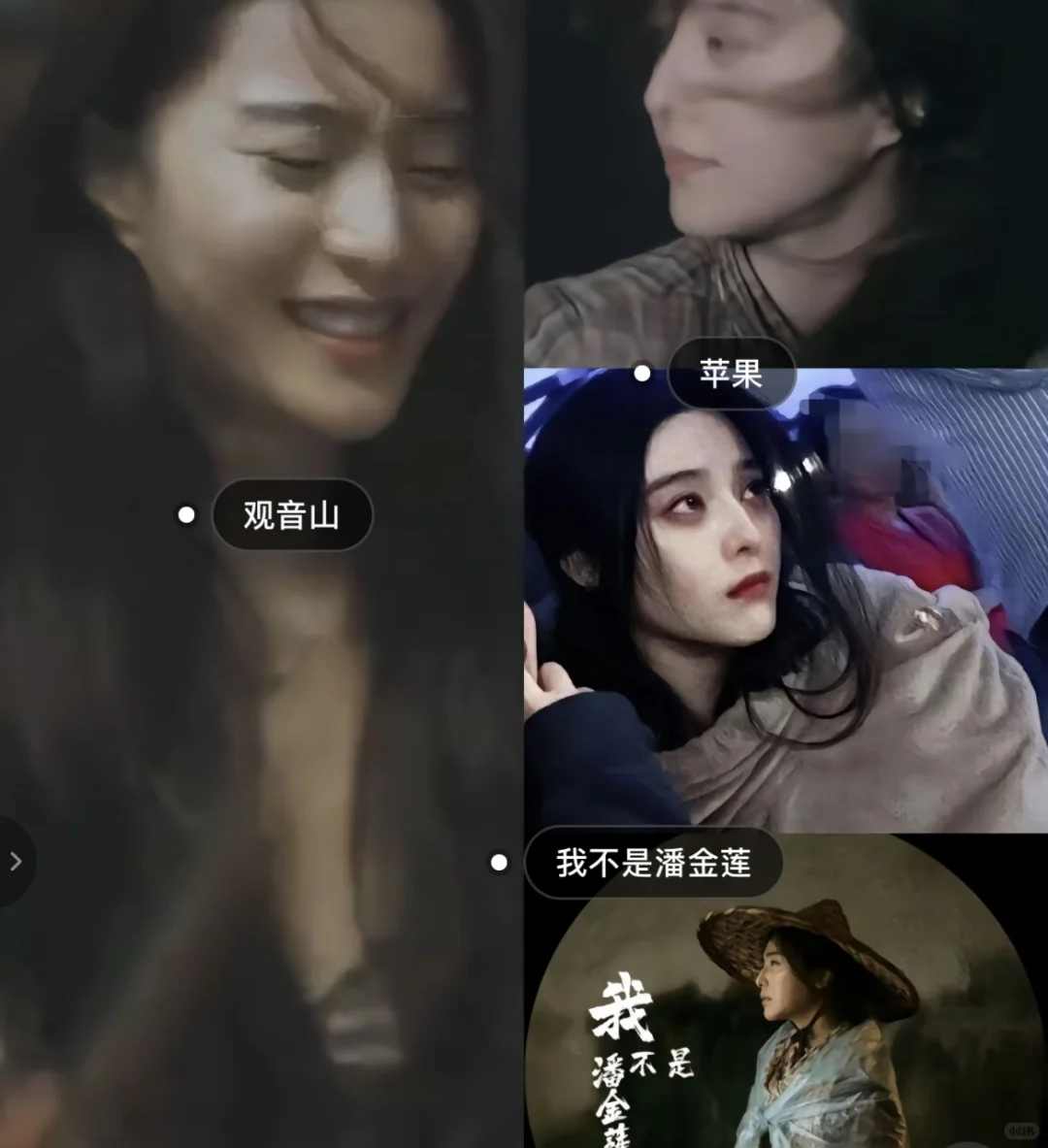 经典中的经典