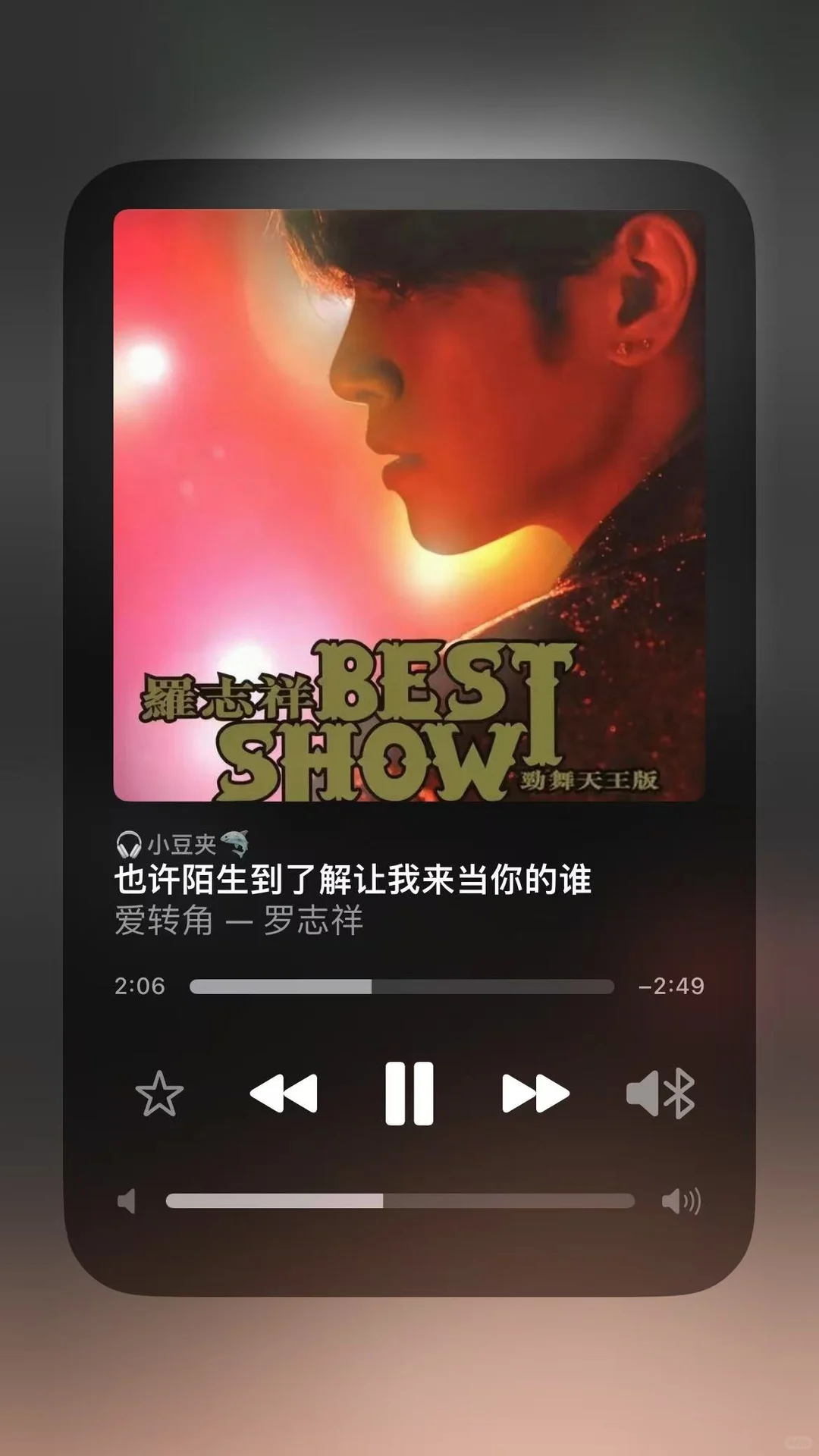 DNA动了!一开口就泪崩的偶像剧OST回忆杀!