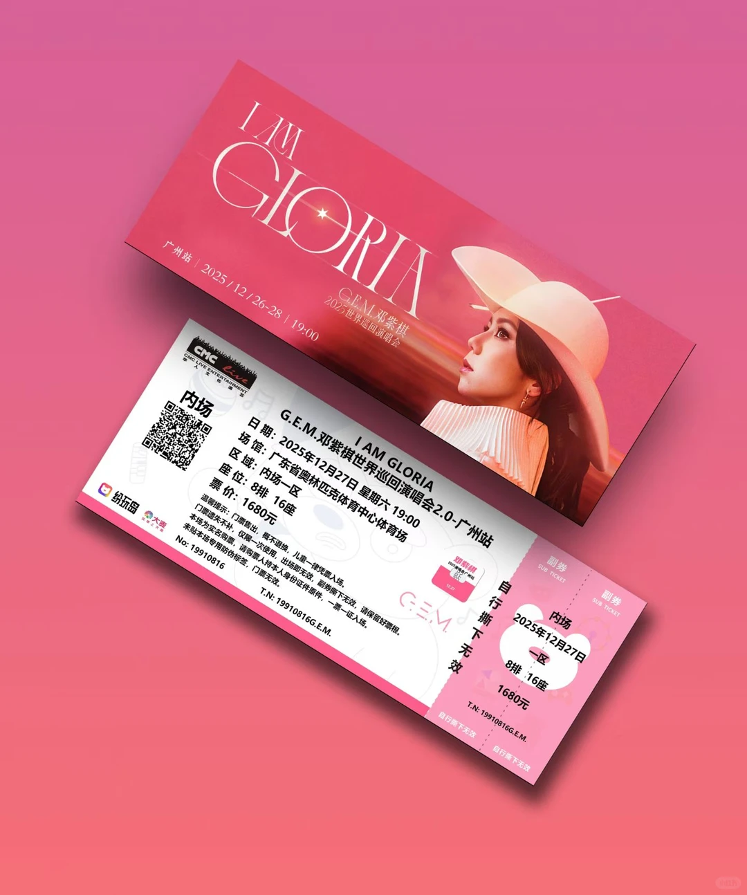 KTV开口封神之多远都要在一起（上）