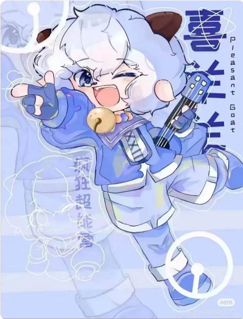 你们最喜欢喜羊羊的哪一首歌曲