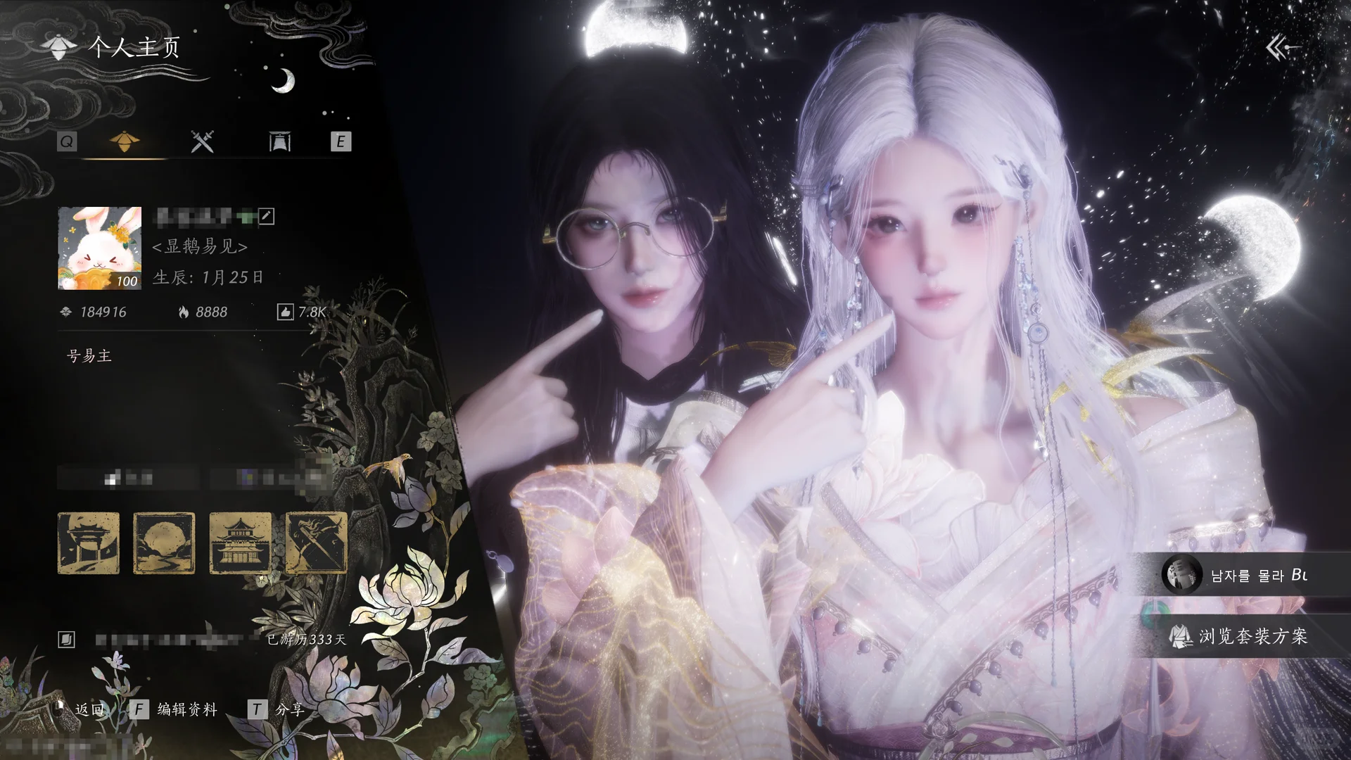 谁懂我的歌单😥