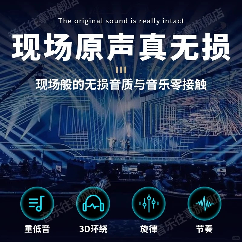 ⚡️车载U盘推荐！红歌民歌全都有