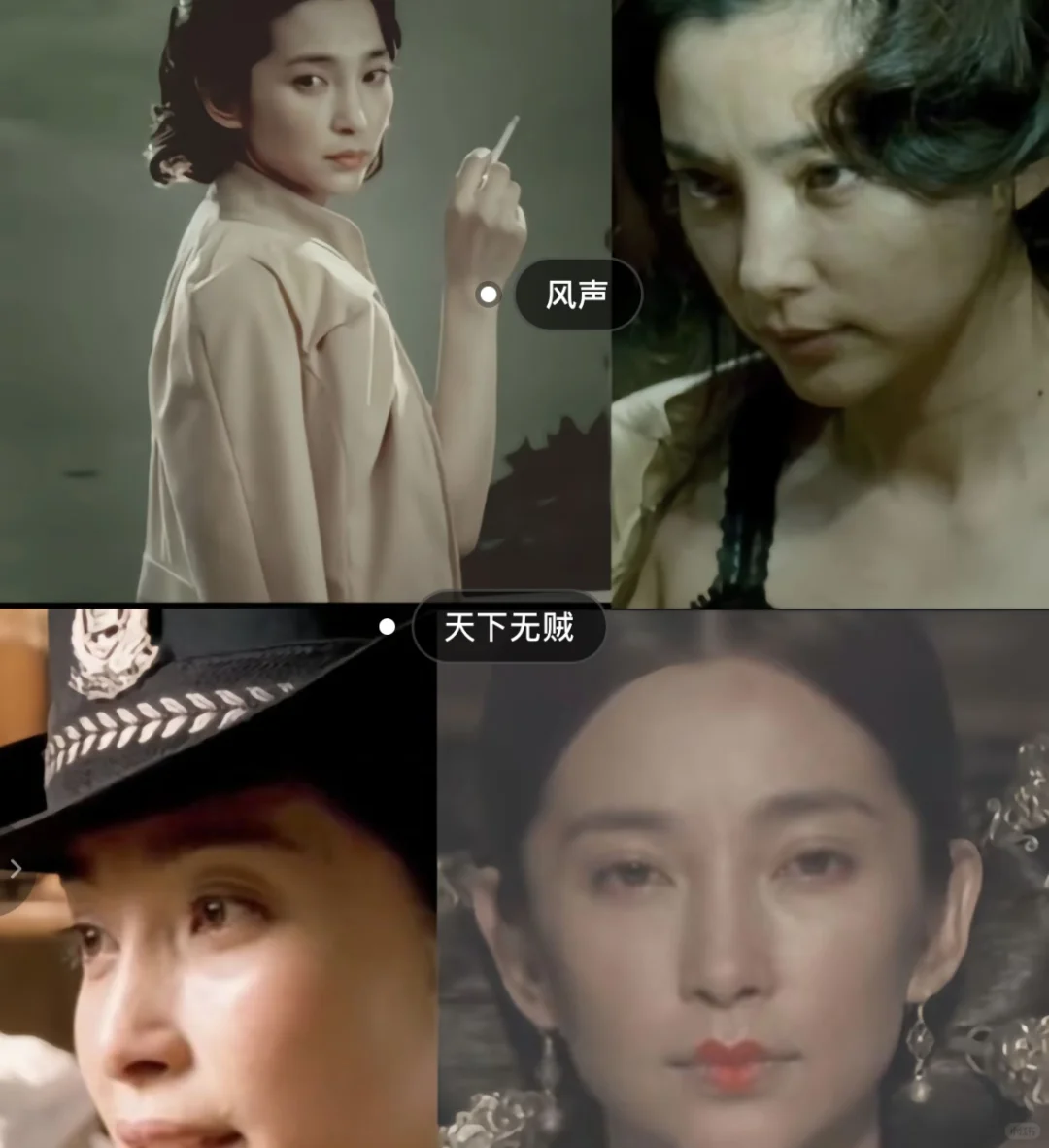 经典中的经典
