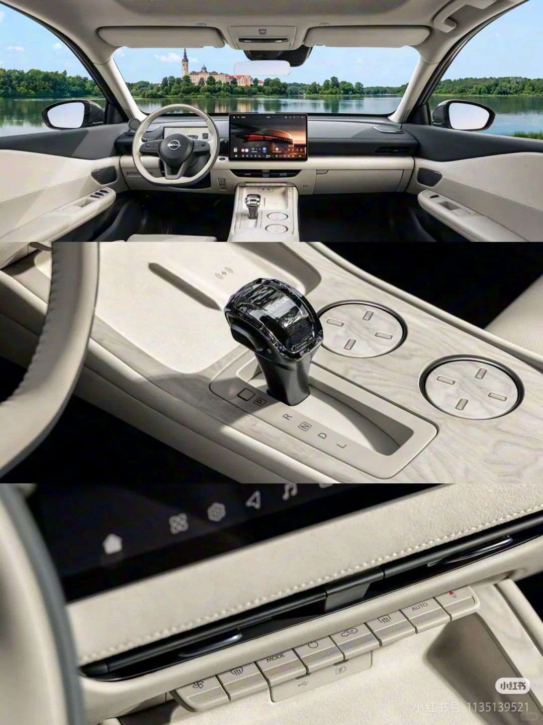 天籁鸿蒙版对比老款到底怎么样