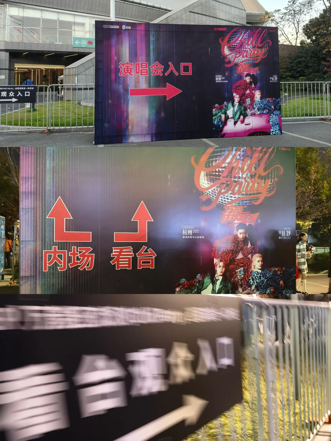 特别快乐的一天🥰