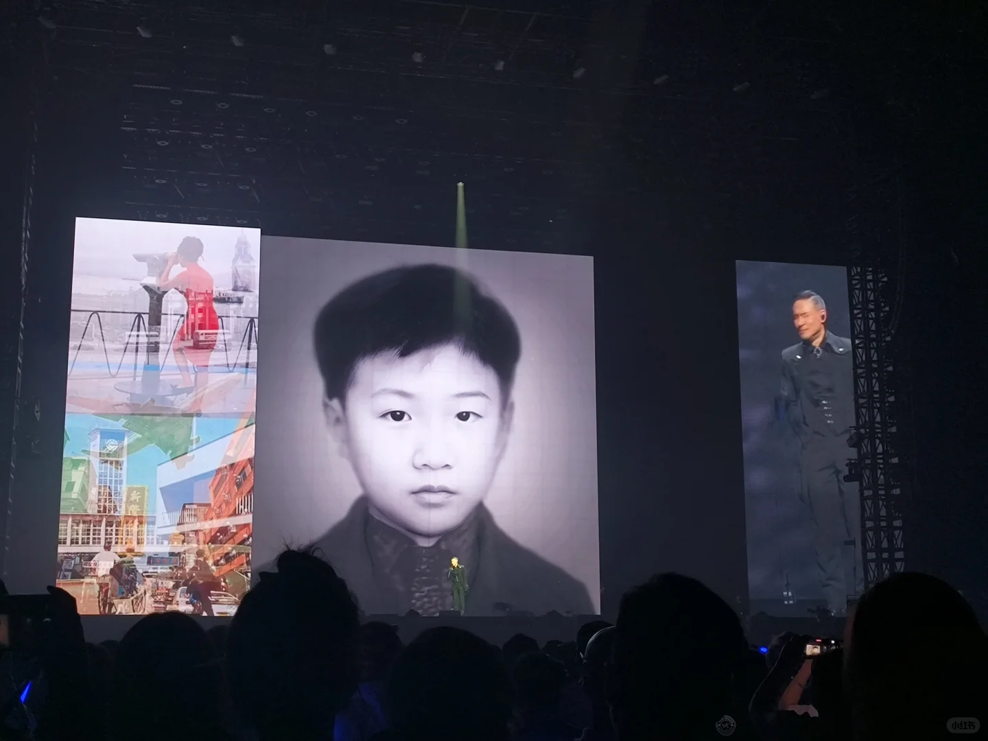 一场梦与爱的演唱会！！！