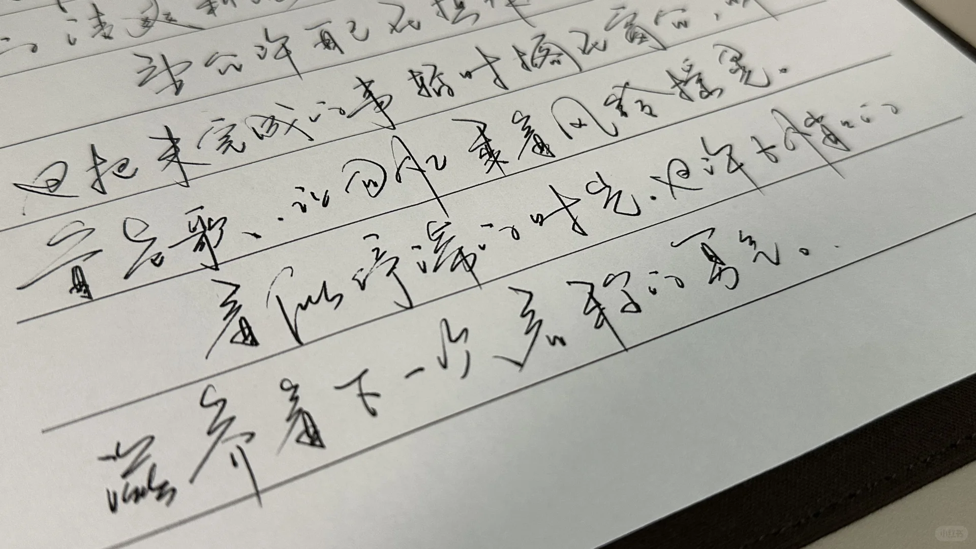 生活有时就像黏稠的七月，不必强求时刻清爽。