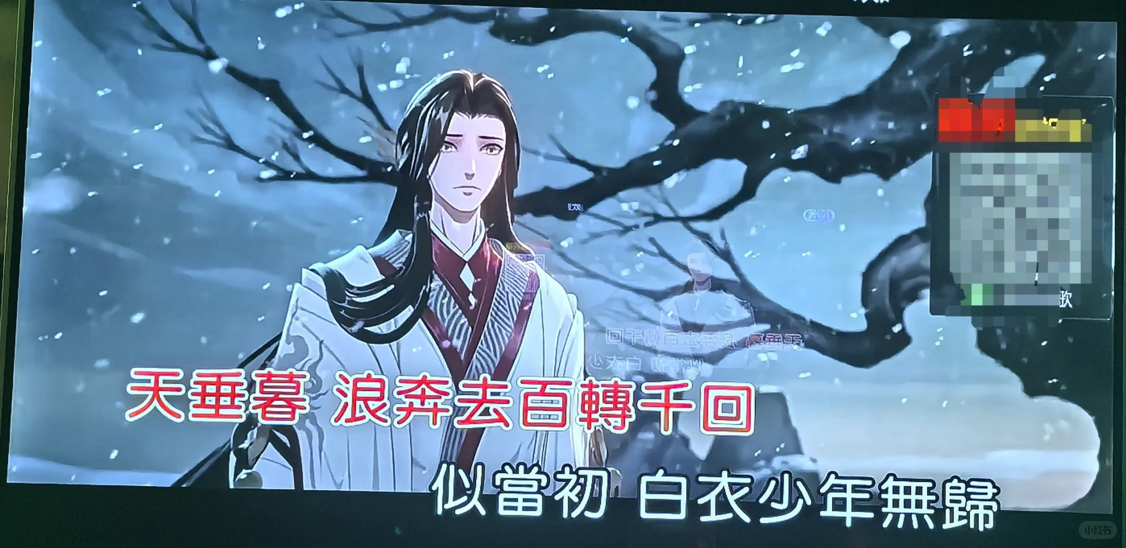 谁能来管管ktv的这些mv。。。。