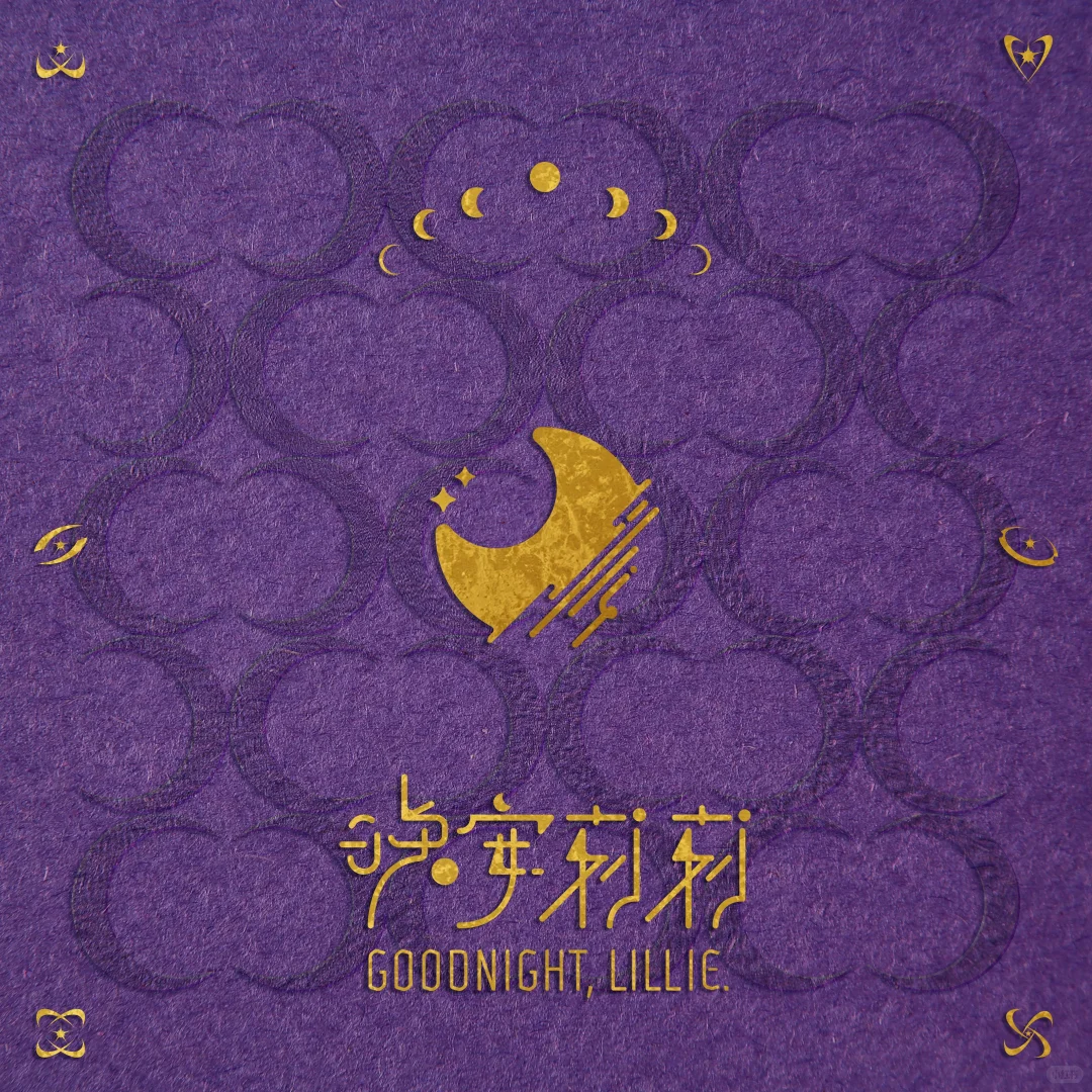 2025 年度我最喜爱的十大粤语歌