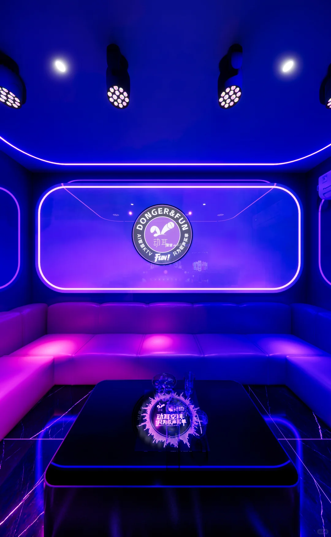 去KTV大家必唱什么歌