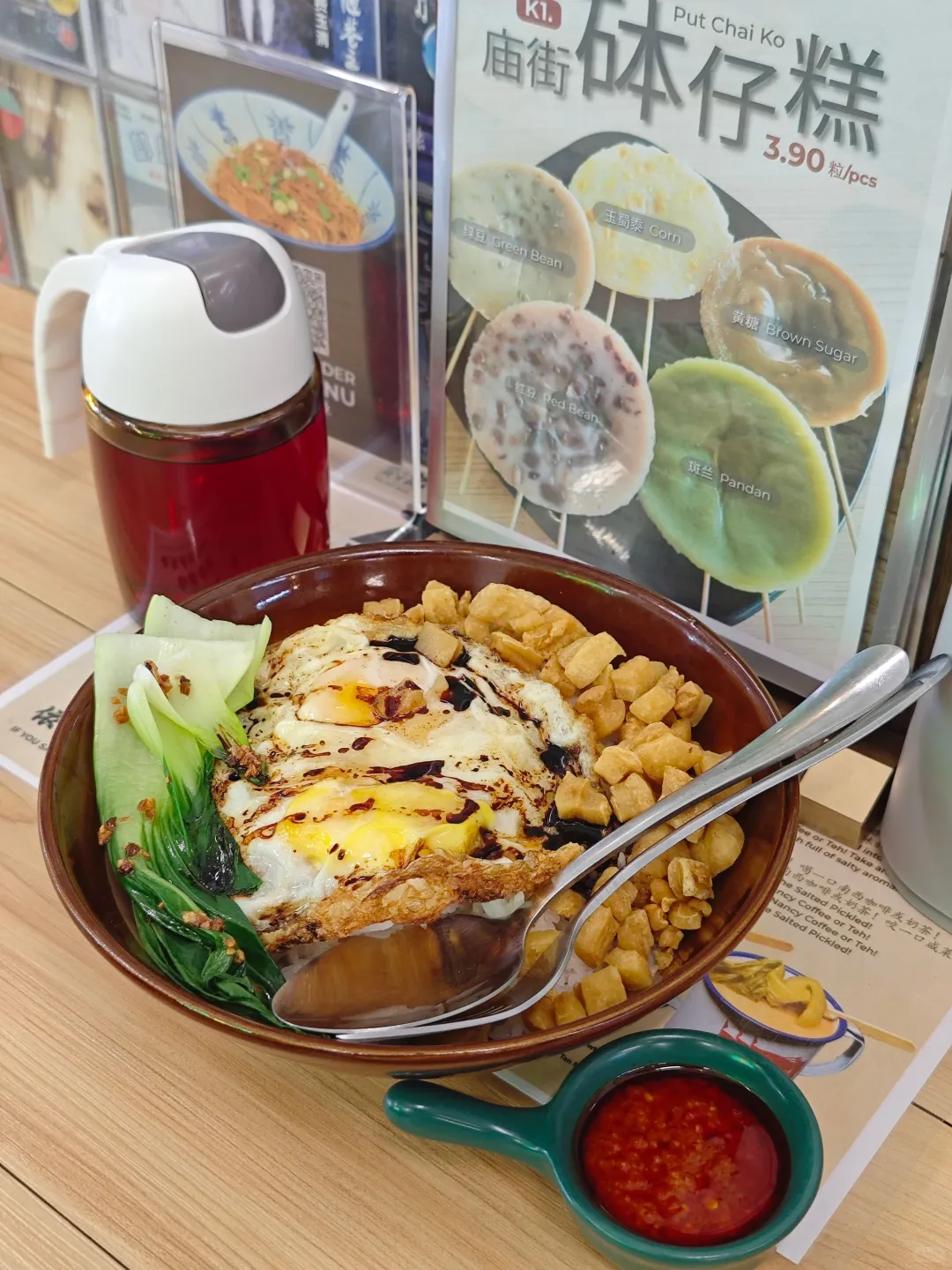 🇲🇾一秒回香港🇭🇰!食到舔舔脷?