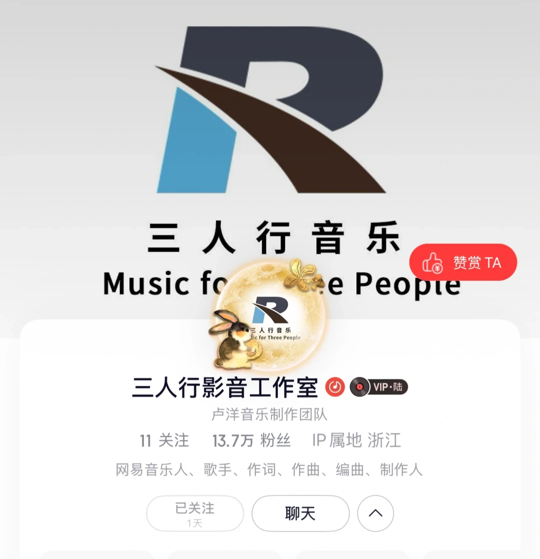 怎么才发现这么好听的DJ！